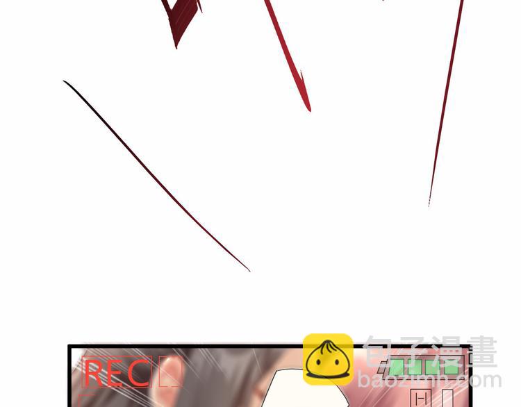 第1话 第一话就暴露了？(1/2)-第2话