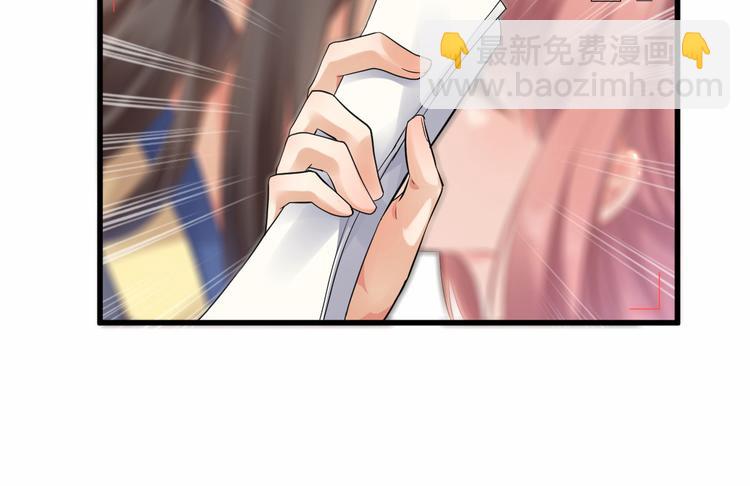 第1话 第一话就暴露了？(1/2)-第2话