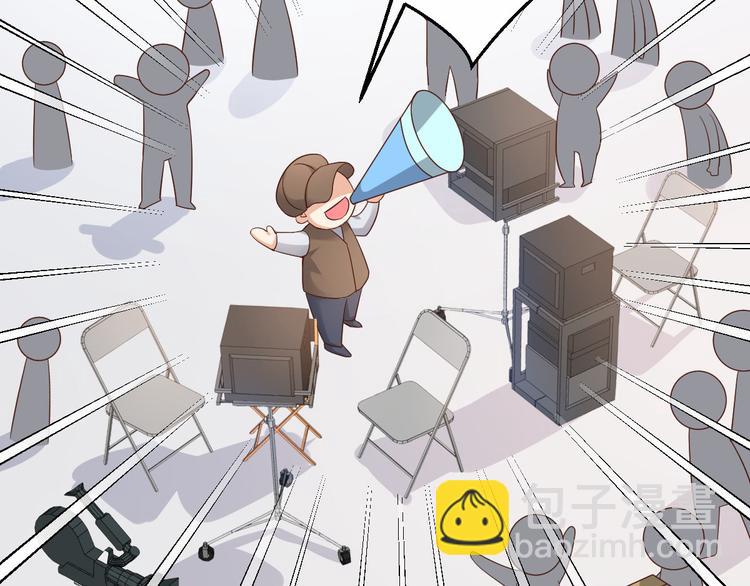 第1话 第一话就暴露了？(1/2)-第2话