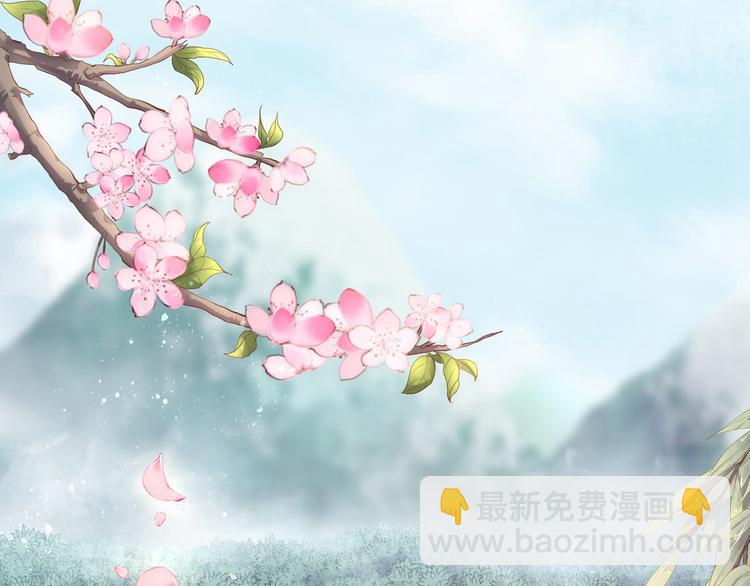 第1话 第一话就暴露了？(1/2)-第2话