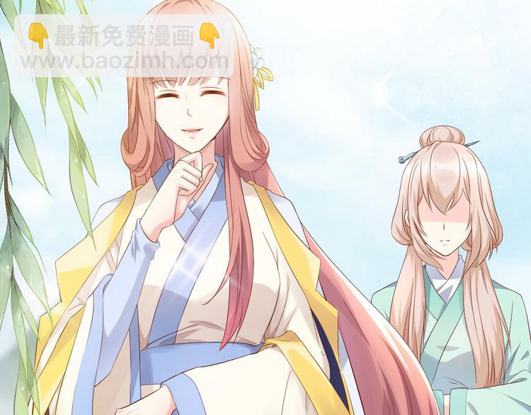 第1话 第一话就暴露了？(1/2)-第2话