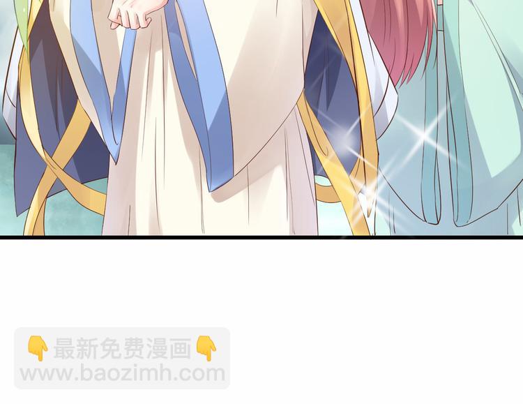 第1话 第一话就暴露了？(1/2)-第2话