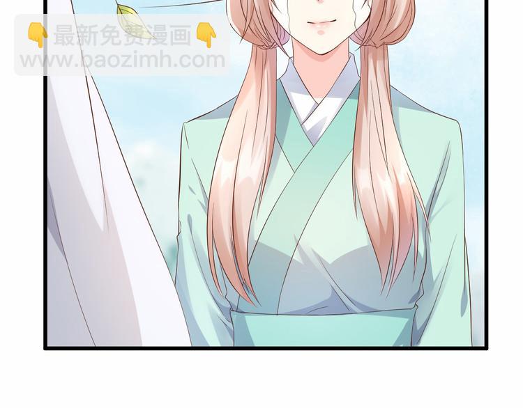 第1话 第一话就暴露了？(1/2)-第2话