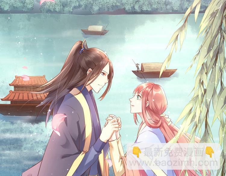 第1话 第一话就暴露了？(1/2)-第2话