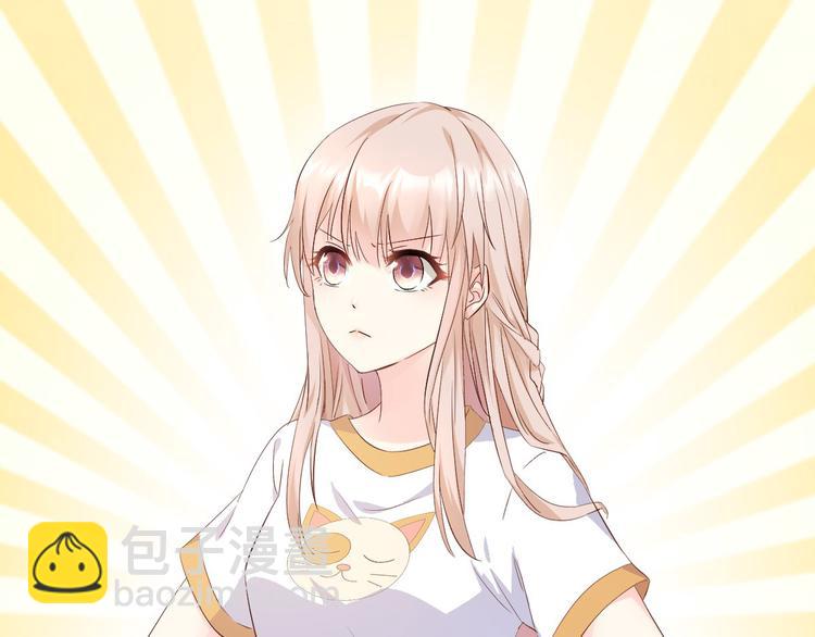 第1话 第一话就暴露了？(1/2)-第2话