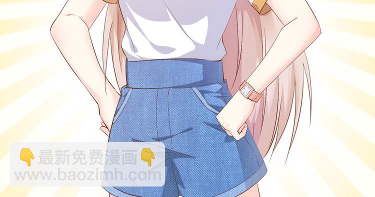 第1话 第一话就暴露了？(1/2)-第2话