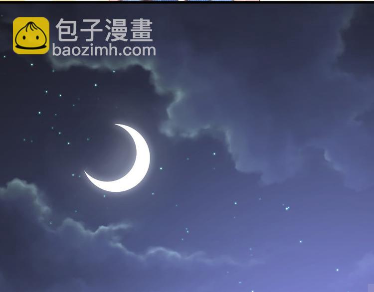 第1话 第一话就暴露了？(1/2)-第2话