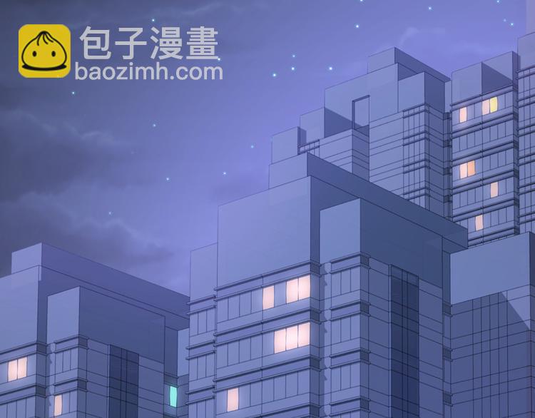 第1话 第一话就暴露了？(1/2)-第2话