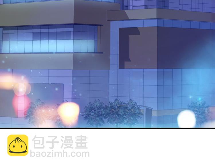 第1话 第一话就暴露了？(1/2)-第2话