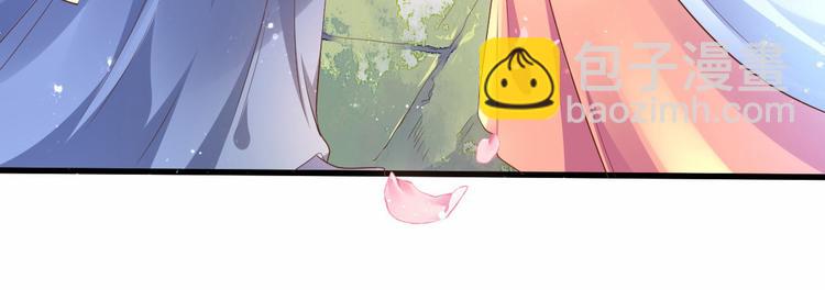 第1话 第一话就暴露了？(1/2)-第2话