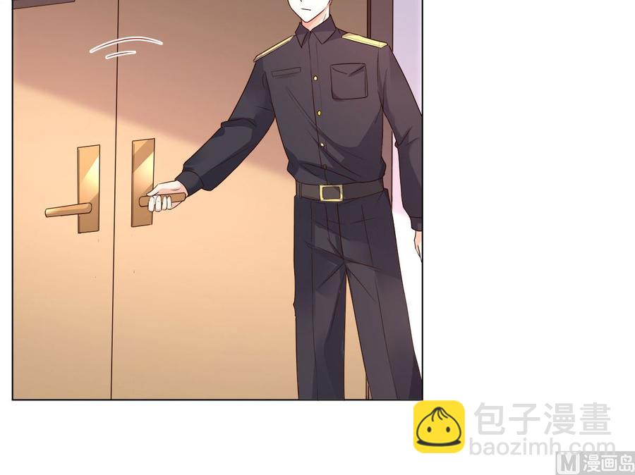 第98话 木木洗清冤屈！(1/2)-第102话