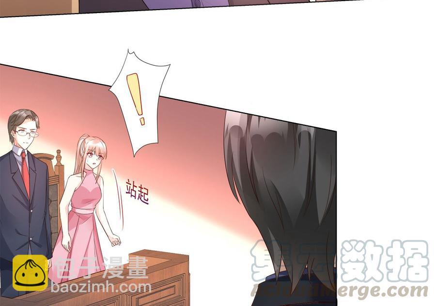 第98话 木木洗清冤屈！(1/2)-第102话