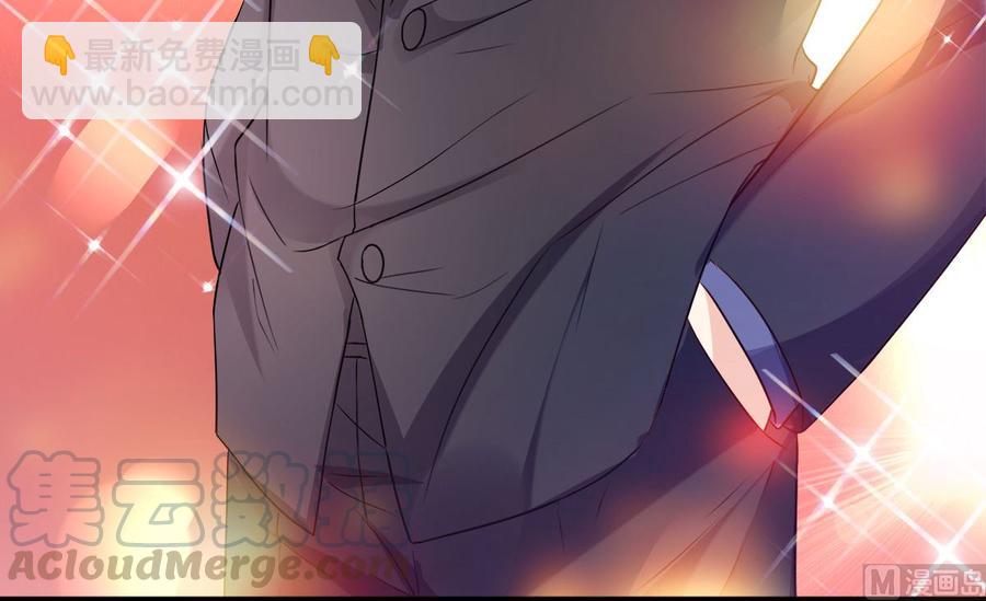 第98话 木木洗清冤屈！(1/2)-第102话