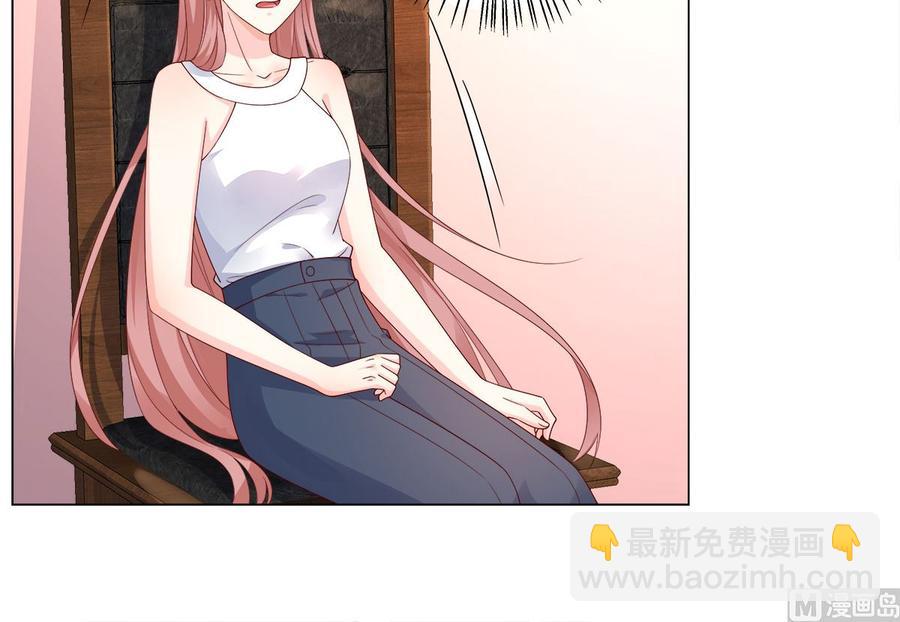 第98话 木木洗清冤屈！(1/2)-第102话