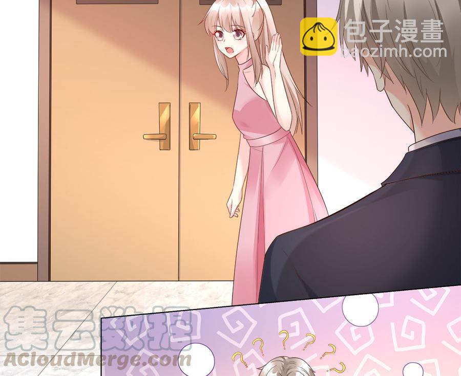 第98话 木木洗清冤屈！(1/2)-第102话