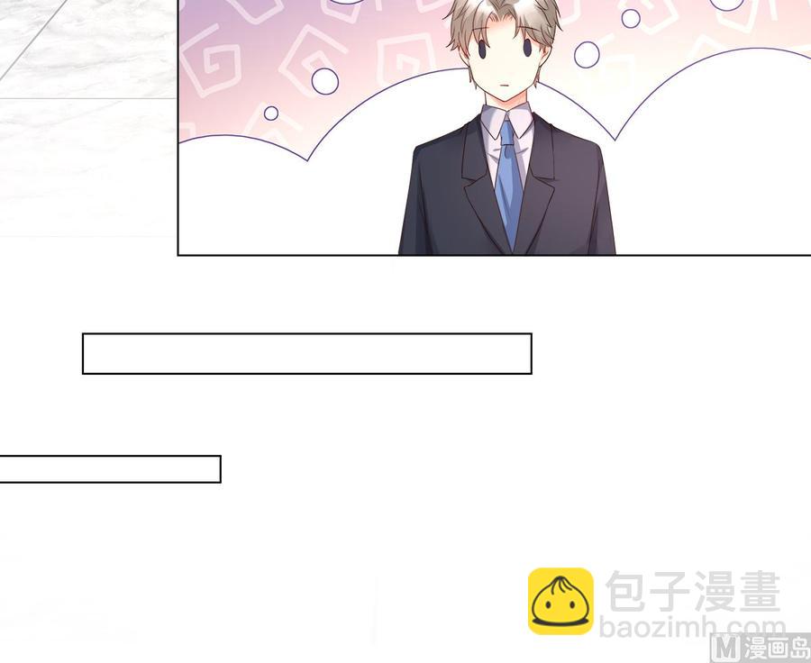 第98话 木木洗清冤屈！(1/2)-第102话