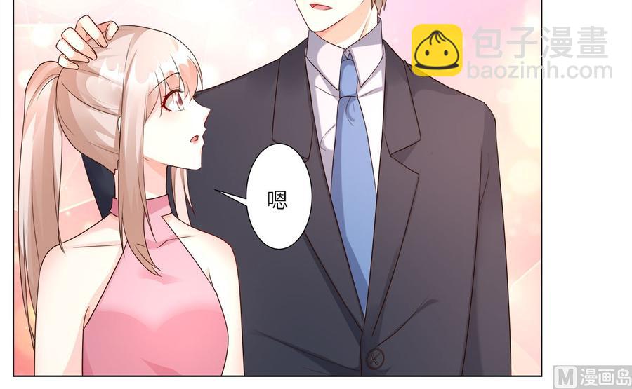 第100话 滚出我的地盘(1/2)-第104话