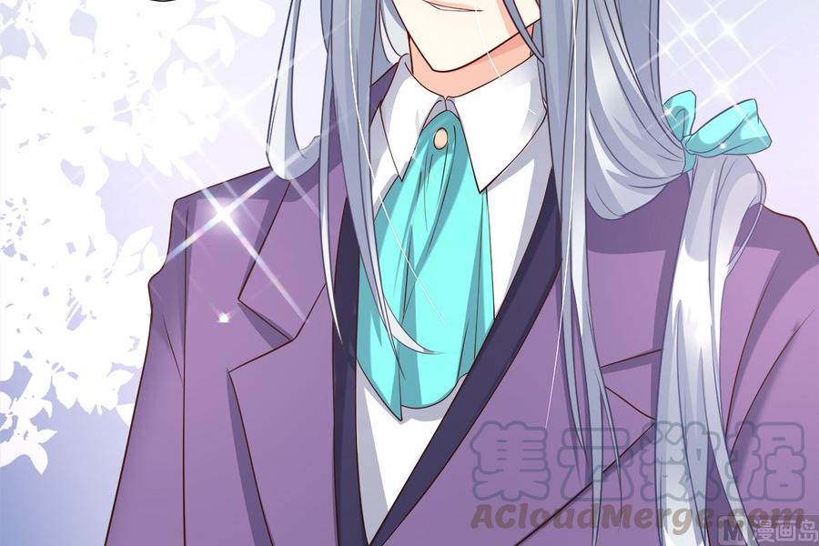 第100话 滚出我的地盘(1/2)-第104话