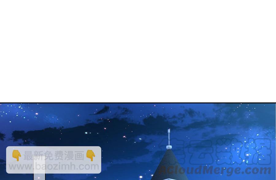 第100话 滚出我的地盘(1/2)-第104话