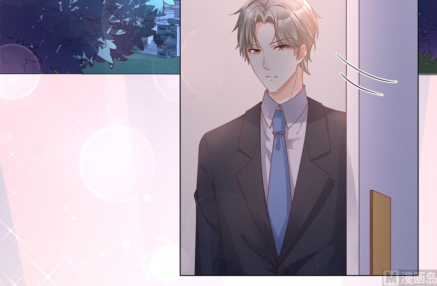 第100话 滚出我的地盘(1/2)-第104话