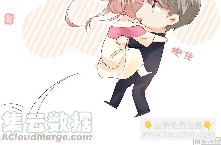 第100话 滚出我的地盘(1/2)-第104话