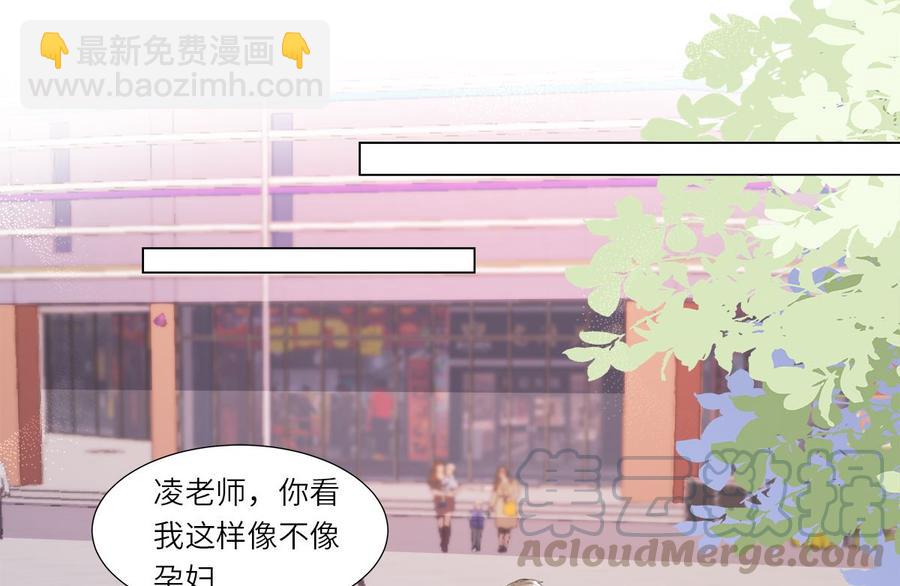 第100话 滚出我的地盘(1/2)-第104话