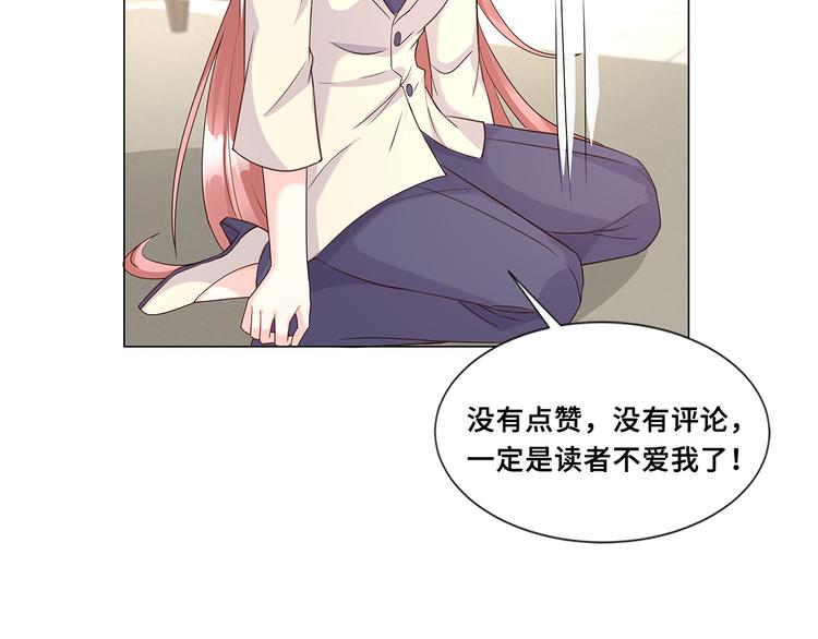 作者公告-第106话