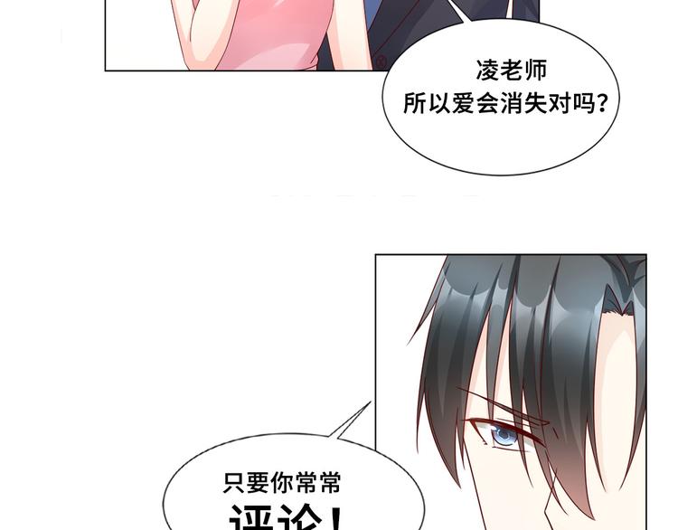 作者公告-第106话