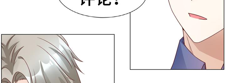 作者公告-第106话