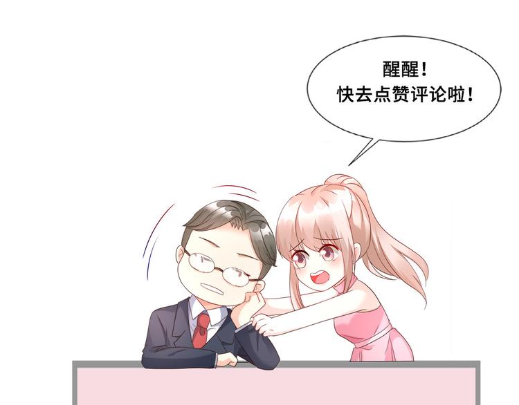 作者公告-第106话