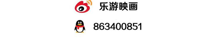 作者公告-第106话