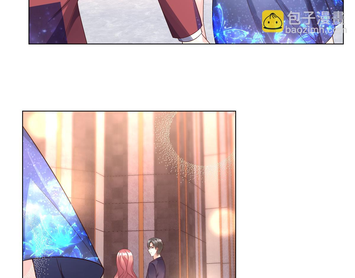 第103话 救命！竟然被挟持了(1/2)-第108话