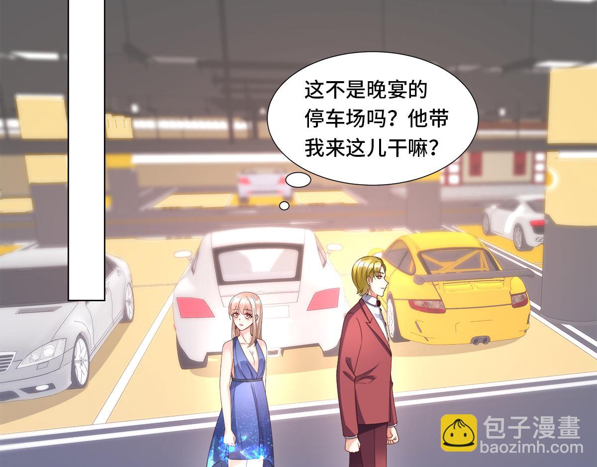 第103话 救命！竟然被挟持了(1/2)-第108话