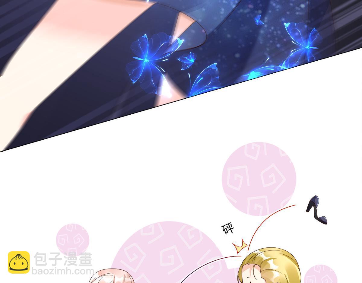 第103话 救命！竟然被挟持了(1/2)-第108话