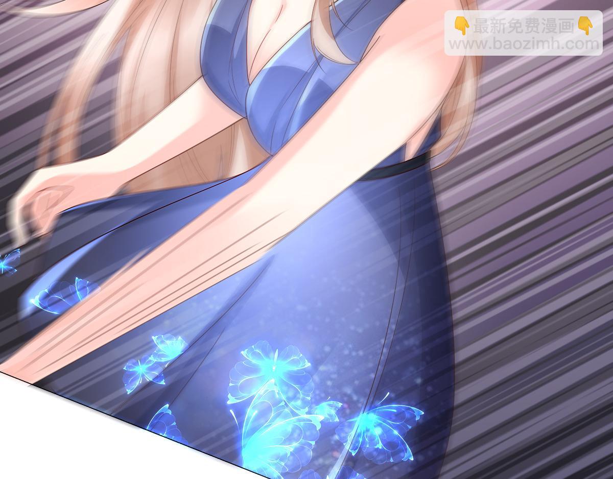 第103话 救命！竟然被挟持了(1/2)-第108话