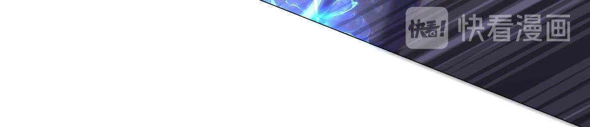 第103话 救命！竟然被挟持了(1/2)-第108话