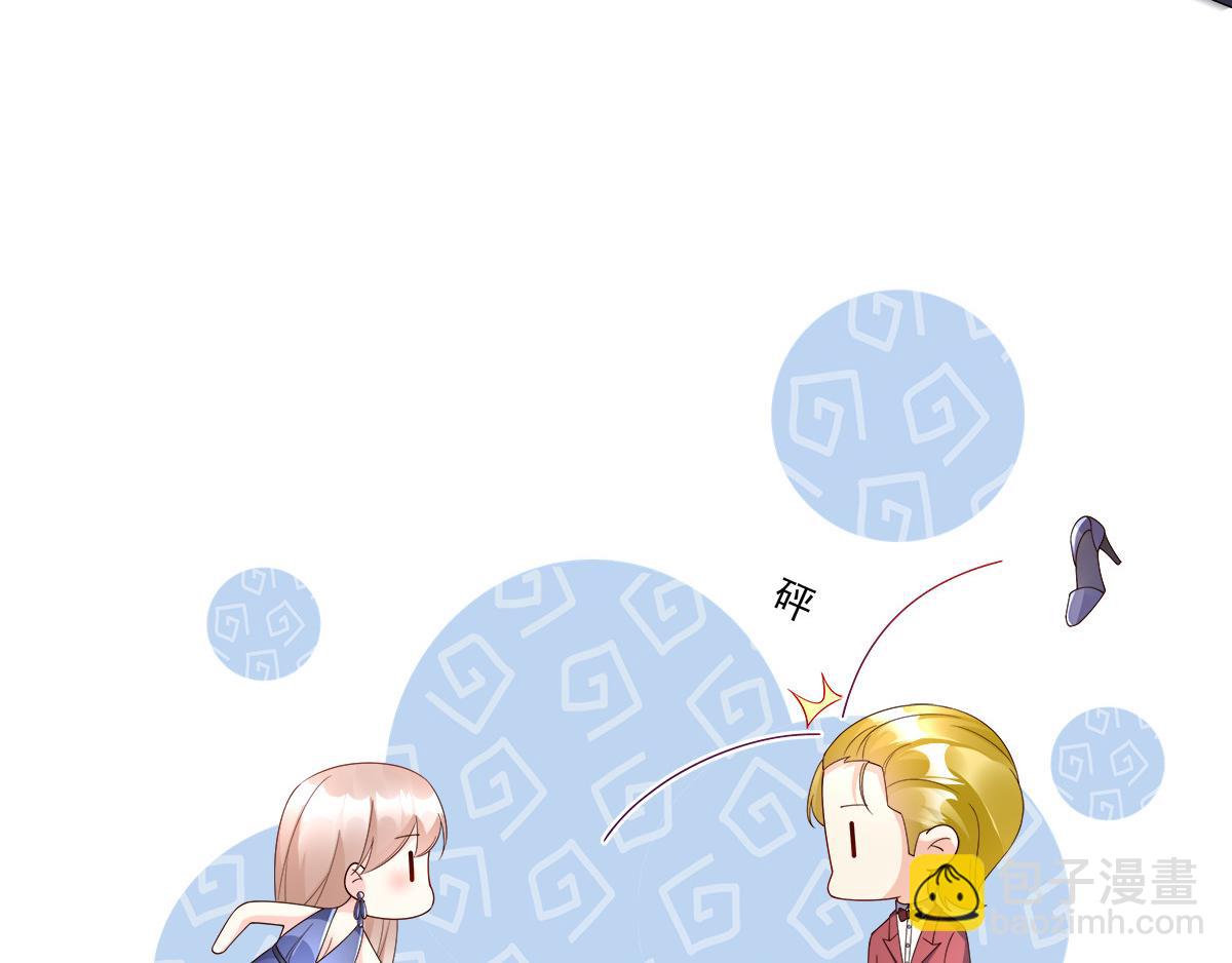 第103话 救命！竟然被挟持了(1/2)-第108话