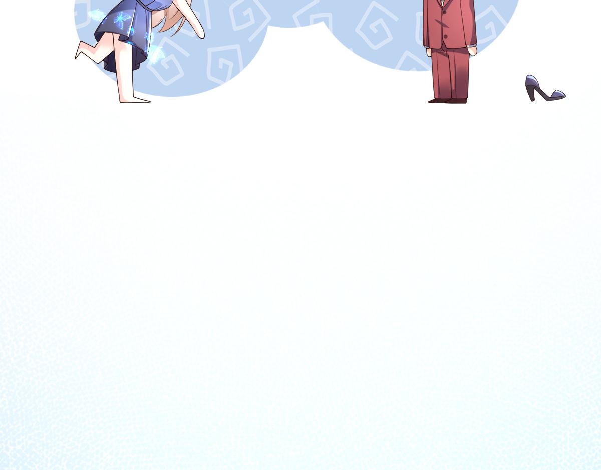 第103话 救命！竟然被挟持了(1/2)-第108话