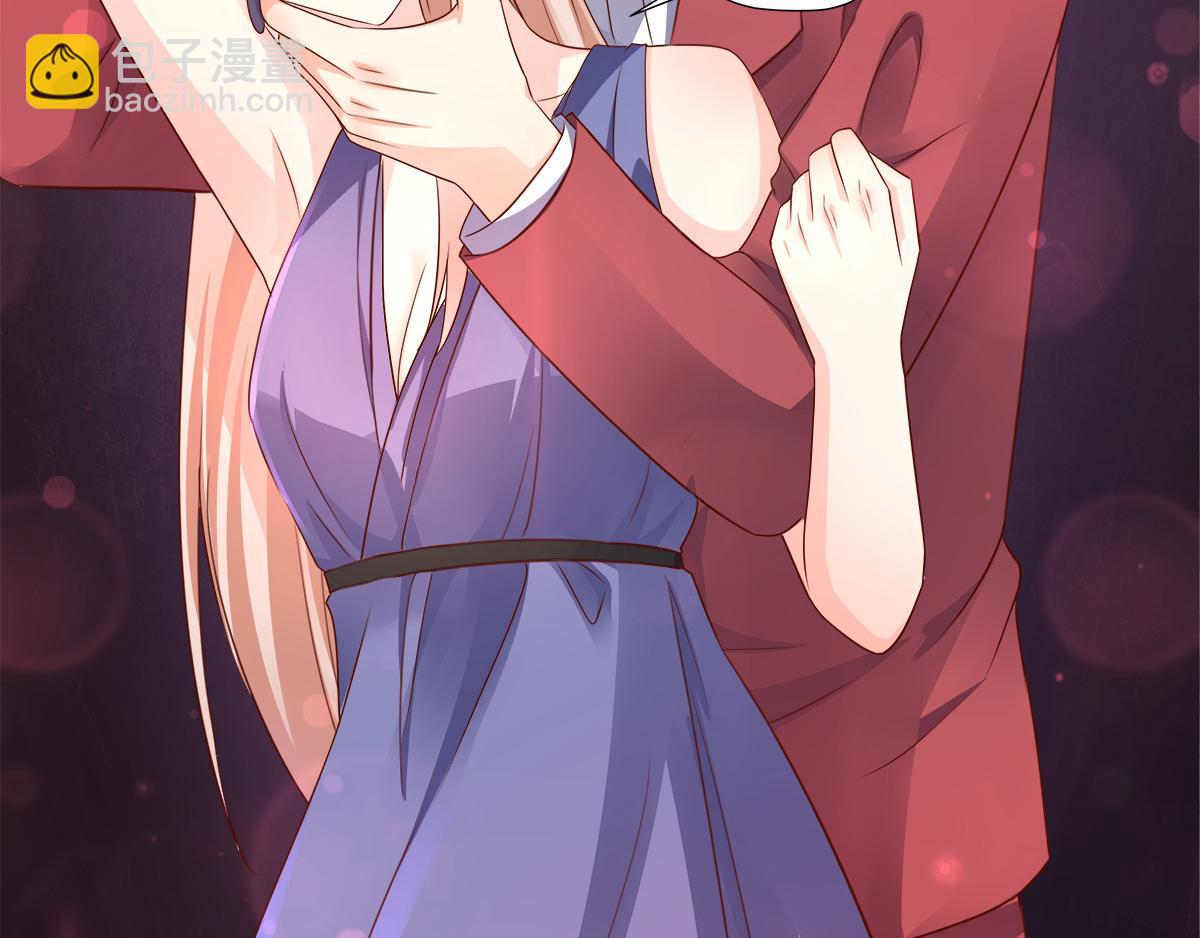 第103话 救命！竟然被挟持了(1/2)-第108话