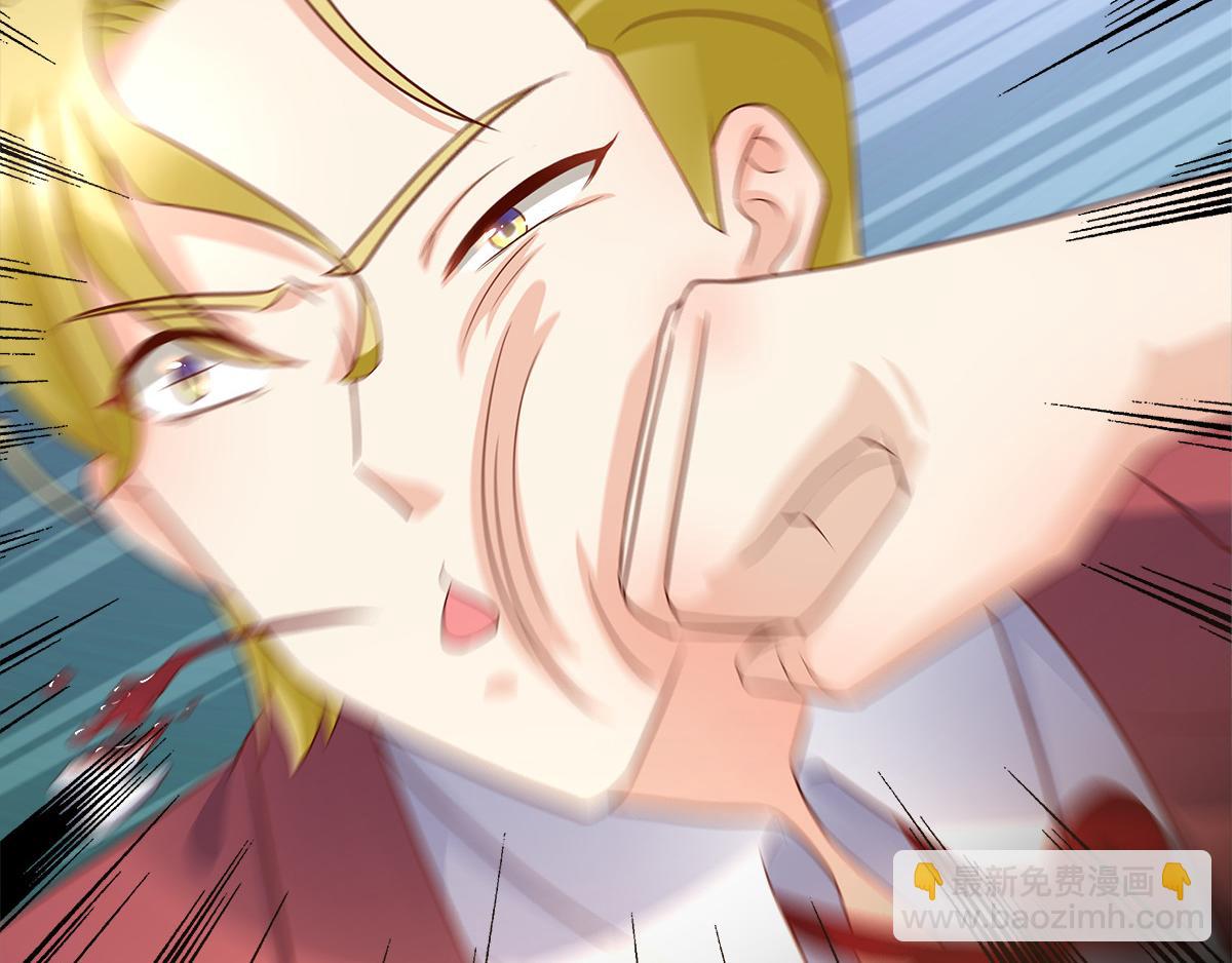 第103话 救命！竟然被挟持了(1/2)-第108话