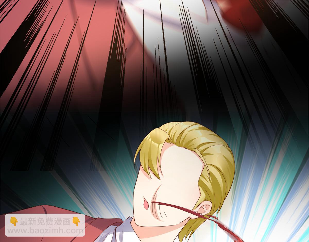 第103话 救命！竟然被挟持了(1/2)-第108话