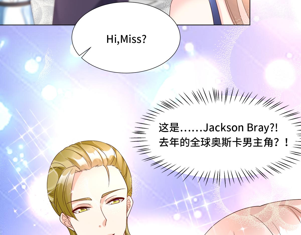 第103话 救命！竟然被挟持了(1/2)-第108话