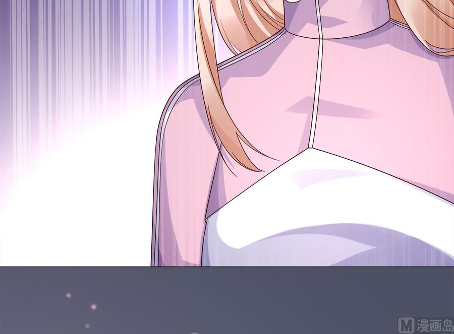 第105话 深夜的神秘快递(1/2)-第110话