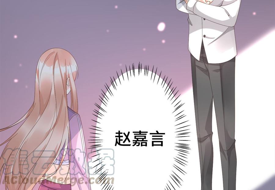 第105话 深夜的神秘快递(1/2)-第110话