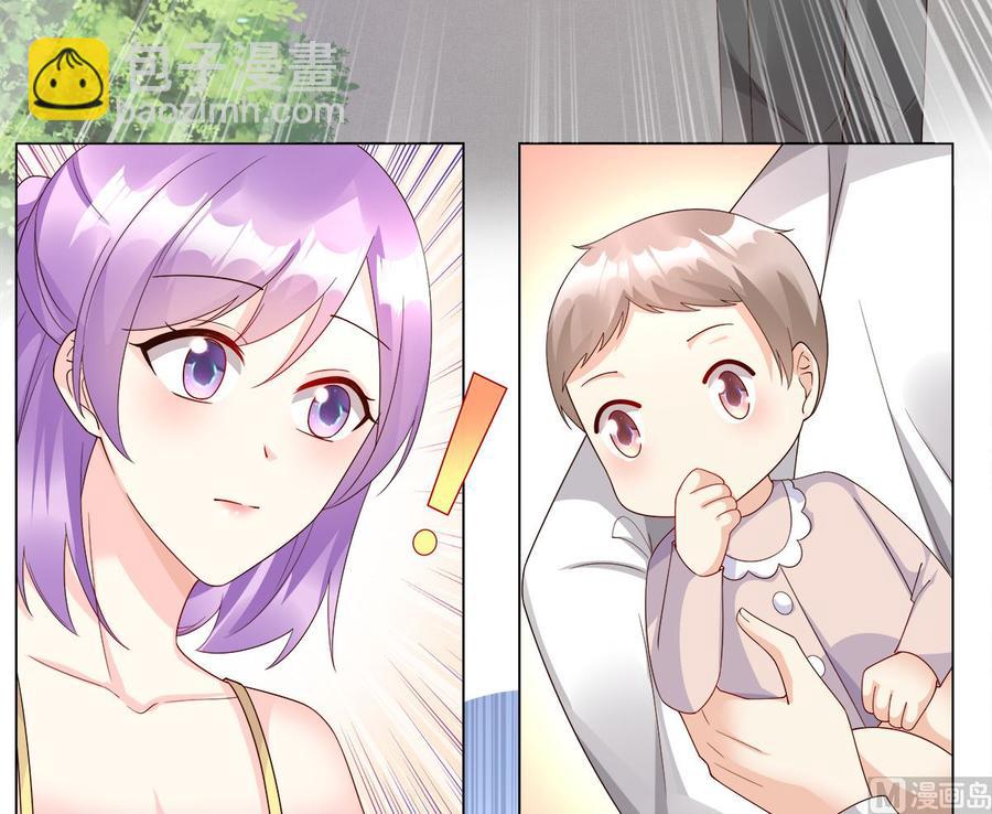 第105话 深夜的神秘快递(1/2)-第110话