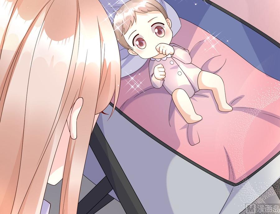 第105话 深夜的神秘快递(1/2)-第110话