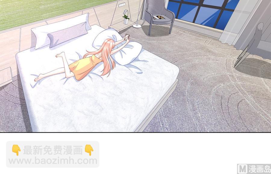 第105话 深夜的神秘快递(1/2)-第110话