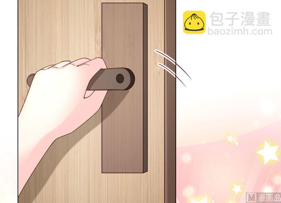 第105话 深夜的神秘快递(1/2)-第110话