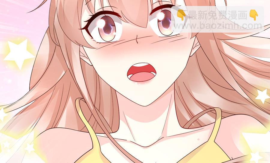 第105话 深夜的神秘快递(1/2)-第110话