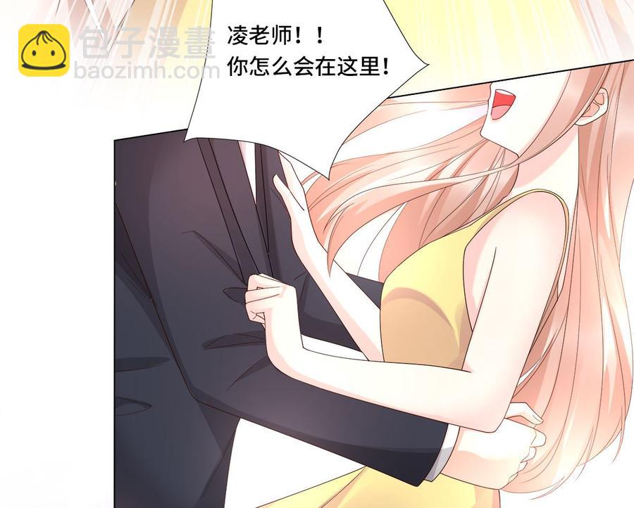 第105话 深夜的神秘快递(1/2)-第110话